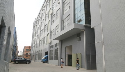 China ERBIWA Mould Industrial Co., Ltd Unternehmensprofil